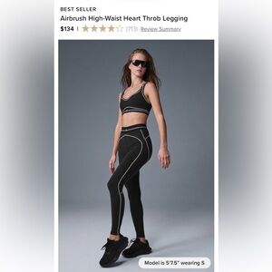 NWT Alo Airbrush High-Waist Heart Throb Legging